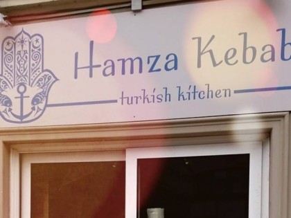 Фото: Hamza Kebab